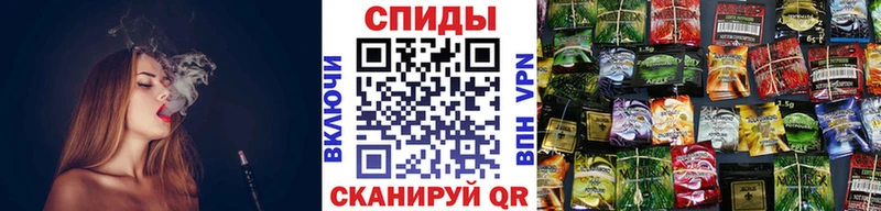 Бутират бутандиол  Аткарск 