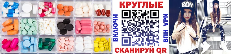 блэк спрут ссылка  Аткарск  дарк нет как зайти  Ecstasy VHQ 