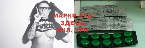 2c-b Алзамай
