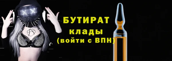 MESCALINE Алексеевка