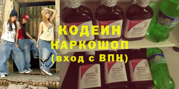 2c-b Алзамай