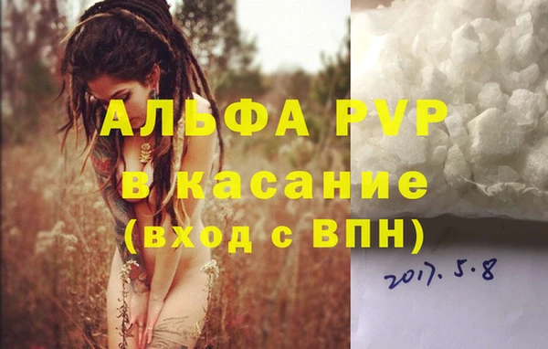 2c-b Алзамай