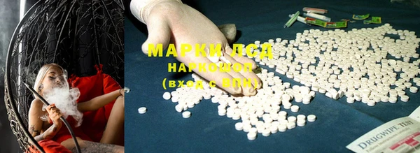 MDMA Алексин