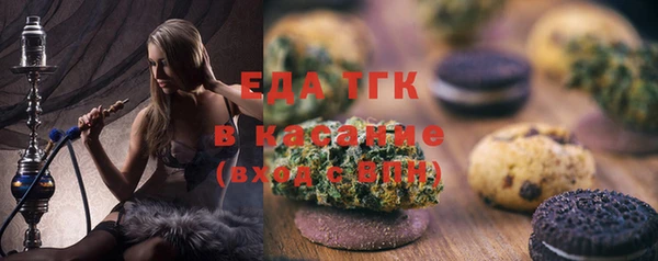 MDMA Алексин