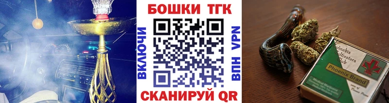 где купить наркоту  Аткарск  МАРИХУАНА LSD WEED 